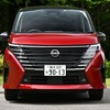 日産 セレナ LUXION