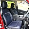 日産 セレナ LUXION