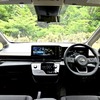 日産 セレナ e-POWER ハイウェイスターV（ボディカラー：利休）