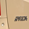 日産 セレナ e-POWER ハイウェイスターV（ボディカラー：利休）