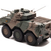 機関砲装備の「陸上自衛隊87式偵察警戒車」、1/43スケールで 機関砲装備の「陸上自衛隊87式偵察警戒車」、1/43スケールで