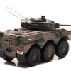 機関砲装備の「陸上自衛隊87式偵察警戒車」、1/43スケールで 機関砲装備の「陸上自衛隊87式偵察警戒車」、1/43スケールで