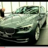 BMW 5シリーズ GT…ティーザーキャンペーン開始