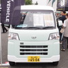 クレストビークル「Xフィールド」
