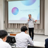 トヨタ自動車 副社長 CTO 中嶋裕樹氏