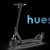 特定小型原付モデルの折りたたみ式電動キックボード「hues」