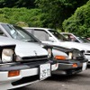 第13回自美研ミーティング