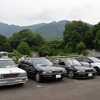第13回自美研ミーティング