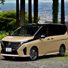 日産 セレナ e-POWER ハイウェイスターV（ボディカラー：利休）