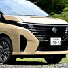 日産 セレナ e-POWER ハイウェイスターV（ボディカラー：利休）
