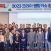 「日本-韓国RV産業及びRVパーク（RVステーション）のための戦略的パートナーシップ了解覚書」を締結