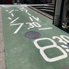 （イメージ）
