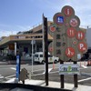 RVパークの例：道の駅パーク七里御浜