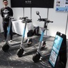 BRJ（BICYCLE - E・MOBILITY CITY EXPO 2023）