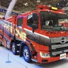 消火薬剤タンク付き大型化学高所放水車 インテグレートワン（東京国際消防防災展2023）