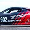 アキュラ NSX タイプS の「アクティブ・エアロ・スタディ」