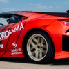 アキュラ NSX タイプS の「アクティブ・エアロ・スタディ」