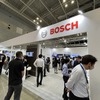 ボッシュブース（人とくるまのテクノロジー展2023）