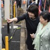 サービス開始済みの都内公道上 EV 用急速充電ステーション：芝公園