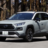 トヨタ RAV4 アドベンチャー