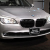 【BMW 7シリーズ 新型発表】4輪操舵システムで小回りスイスイ