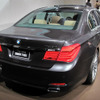 【BMW 7シリーズ 新型発表】4輪操舵システムで小回りスイスイ