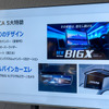 アルパインのハイエース専用ナビなどが取り付けられる。