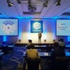 「GPP（Geo-Prediction Platform）」を発表したジオテクノロジーズの経営戦略説明会