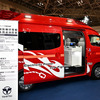 トーハツの消防機材搭載多用途消防車（東京国際消防防災展2023）