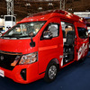 トーハツの3輪EV消防バイク『颯』…東京国際消防防災展2023