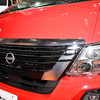 トーハツの消防機材搭載多用途消防車（東京国際消防防災展2023）