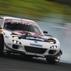 Formula Drift Japan Rd.3 FUJI