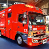 テイセンHB（東京国際消防防災展2023）