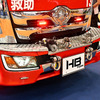 テイセンHB（東京国際消防防災展2023）