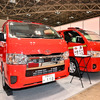 平和機械積載車（東京国際消防防災展2023）
