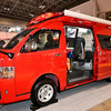 平和機械指揮車（東京国際消防防災展2023）