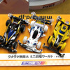 ミニ四駆プレス対抗戦---レスポンス、ひさびさの勝ち抜け