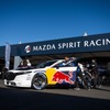 マツダファンフェスタ2022で、初めてマシンが一般公開された