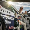 トーヨータイヤとマッド・マイク選手がパイクスピークへ挑戦！