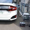 FCVからの給電：老人ホームでエアコンや小型蓄電池の充電に使用（2019年9月）