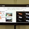 ブリヂストンがe-モータースポーツに本気！本格ドライビングレッスンが凄すぎる