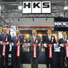 チューニングパーツの新たな聖地「HKS GATE HAMAMATSU」誕生