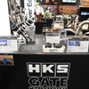 チューニングパーツの新たな聖地「HKS GATE HAMAMATSU」誕生