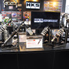 チューニングパーツの新たな聖地「HKS GATE HAMAMATSU」誕生