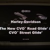 「CVO ストリートグライド」と「CVO ロードグライド」