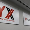 横浜ゴム タイヤ勉強会