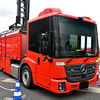 ローゼンバウアー・エコニック屈折放水塔車（テイセン扱い、東京国際消防防災展2023）