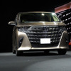トヨタ・アルファード
