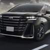 トヨタ・ヴェルファイア新型