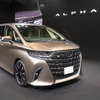 トヨタ・アルファード新型